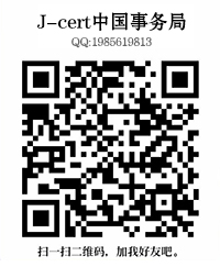QQ二維碼