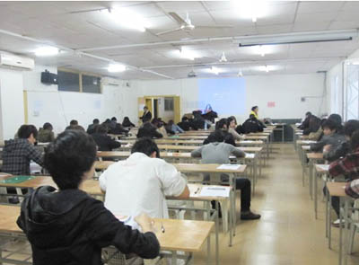 GNK福建福清考試現場
