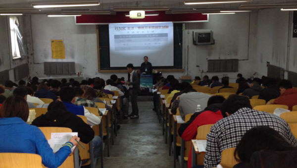 GNK長春大學旅游學院考場
