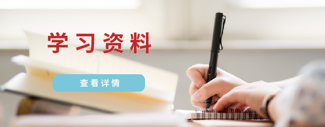 J-cert往期考試真題集
