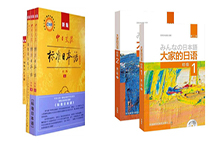 J-cert推薦學習教材